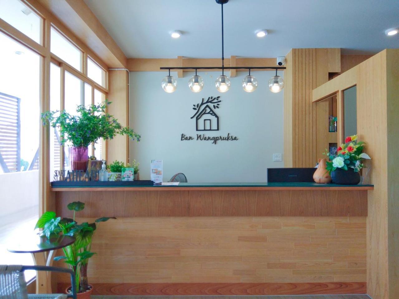 Wangpruksa Resort Muak Lek Esterno foto